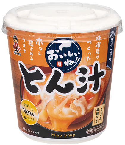 おいしいね!! とん汁